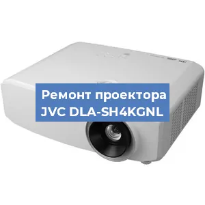 Замена линзы на проекторе JVC DLA-SH4KGNL в Москве